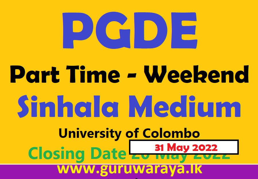 PGDE Part Time - Weekend (Sinhala Medium)