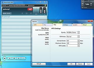 Free Download Audio Record Wizard 6.7