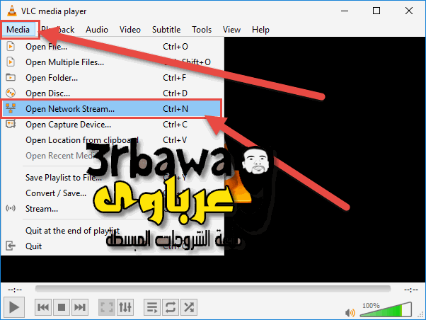 طريقة تشغيل روابط iptv على مشغل VLC Player