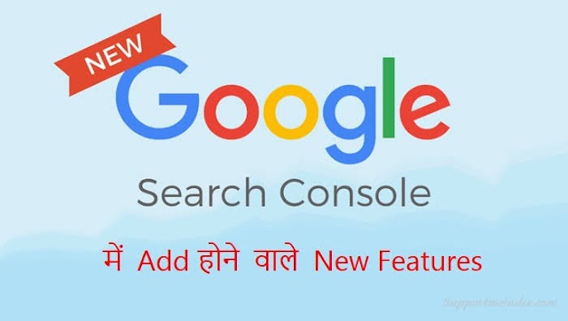 Google ने Search Console में नई क्रॉल आँकड़े रिपोर्ट लॉन्च की - Pure Gyan 