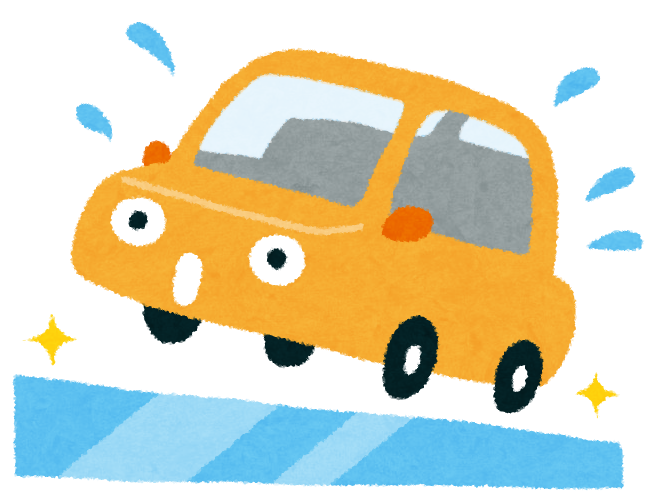 車のスリップのイラスト かわいいフリー素材集 いらすとや