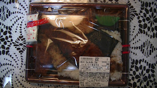 イオンのイカフライ海苔弁当　写真