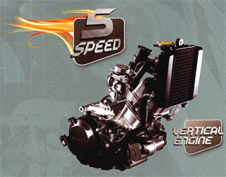 Honda Engine CS1