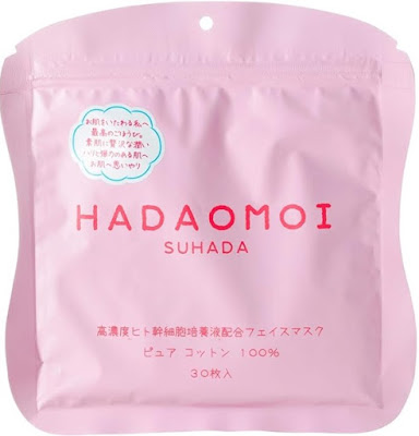 Hadaomoi Suhada Stem Cell Face Mask Review