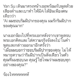   absent แปลว่า, absence แปลว่า, absent อ่านว่า, absent ตรงข้ามกับ, absence กับ absent, ตัวอย่าง ประโยค absent, upset แปลว่า, absolute แปลว่า, accent แปลว่า