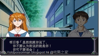 Screenshot_2015-12-19-16-24-52