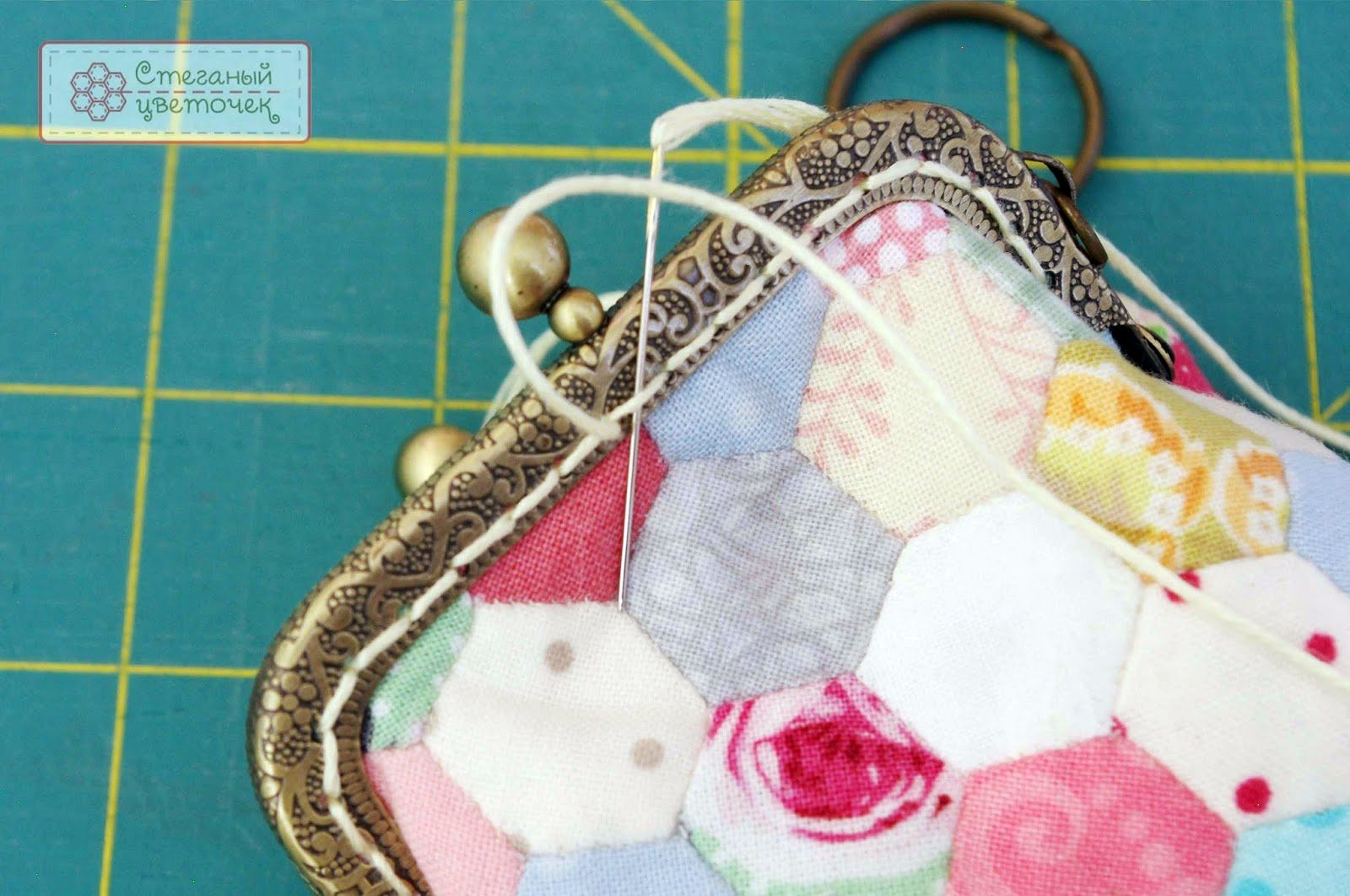 Patchwork Coin Purse Bag. Tutorial and Pattern