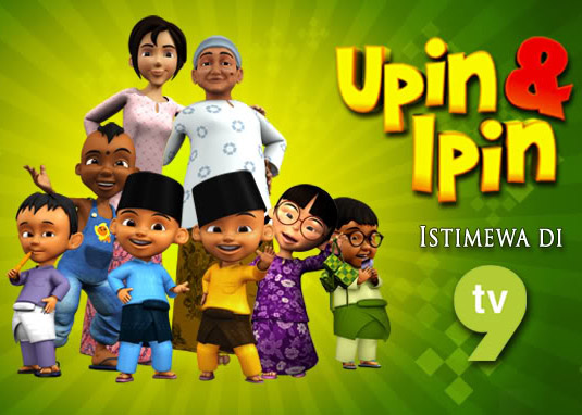 Upin and Ipin Wallpaper