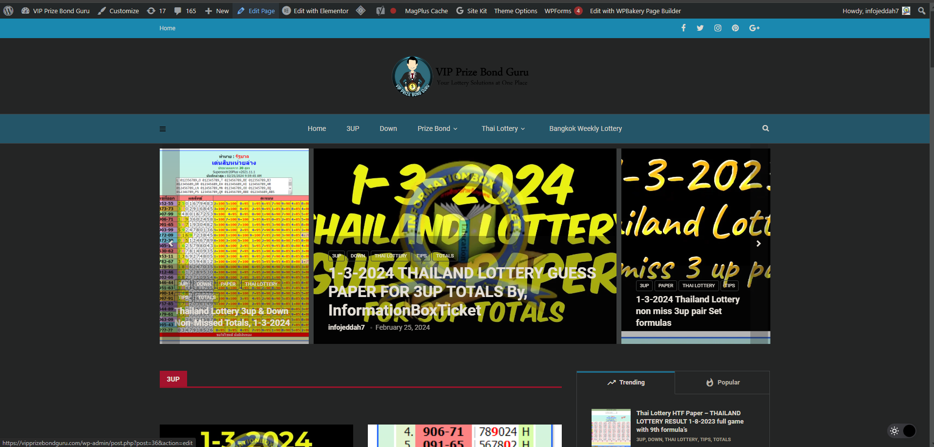 THAI LOTTERY RESULT TODAY