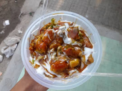 Ujala Tikki Wala, Janakpuri