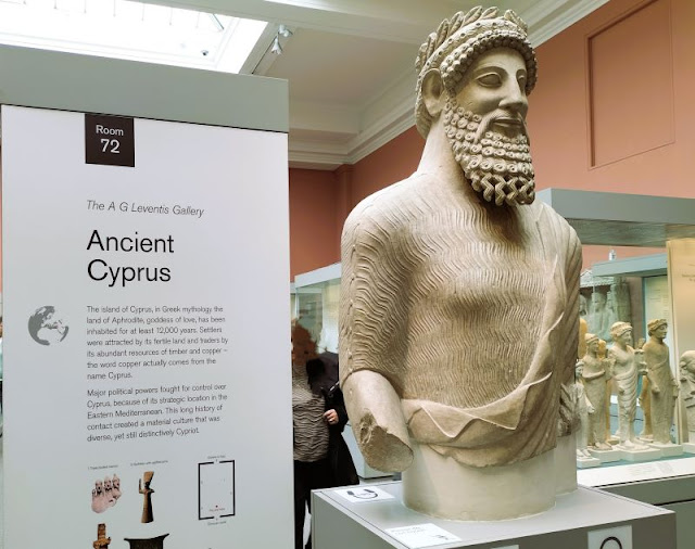 sala Cipro British Museum Londra
