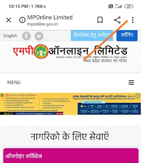 MP Board Exam के लिए न्यू प्रवेश पत्र जारी ,यहां से करें डाउनलोड क्लास 12th के प्रवेश पत्र,class 12th admit card MP Board, barahvin ka pravesh Patra kaise download Karen, class 12th ka pravesh Patra kaise download Karen, MP Board class 12th pravesh Patra 2020, MP Board class 12th pravesh Patra, MP Board class 12th admit card, MP Board class 12th admit card, class 12th ka admit card kaise download, MP Board ka naya admit card kaise download Karen,