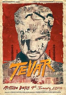 full cast and crew of bollywood movie Tevar! wiki, story, poster, trailer ft Sonakshi Sinha