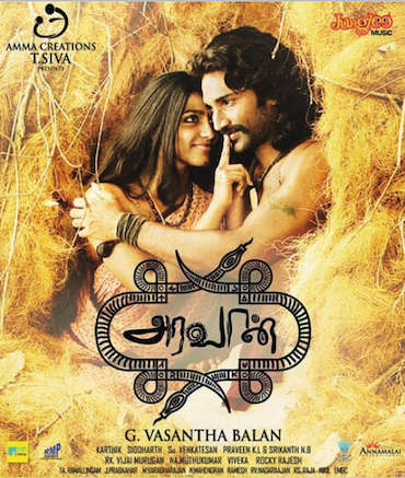Aravaan 2012 Hindi 480P / Kombodhi (pasupathy) is the leader of a tribe of thieves living in ...