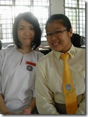 DSCN1794