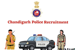 चंडीगढ़ पुलिस में एएसआई के 44 पदों पर भर्ती के लिए आवेदन, 21 जुलाई तक अप्लाई (Application for recruitment of 44 posts of ASI in Chandigarh Police, apply till 21 July)