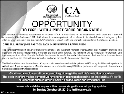 Library jobs at ICAP Pakistan