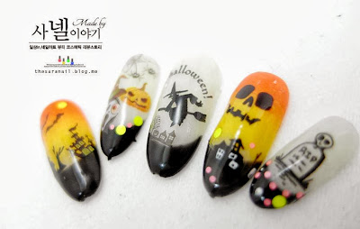 Halloween water decals