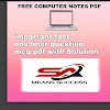 hssc computer notes pdf in hindi