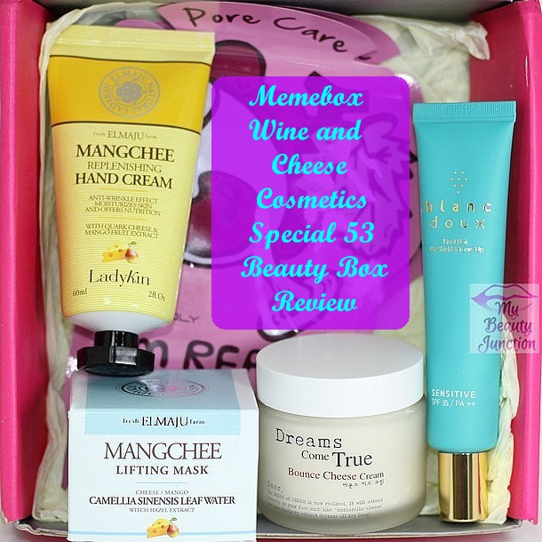 Memebox Special 53 Wine and Cheese Cosmetics review, unboxing