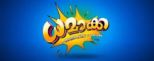 Dhamaka Malayalam Full Movie Download