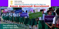 Anganwadi Recruitment