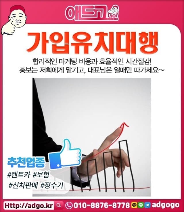 고양덕양구일회용도시락