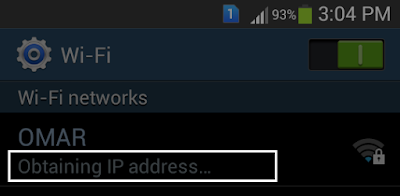حل مشكلة Obtaining IP Address