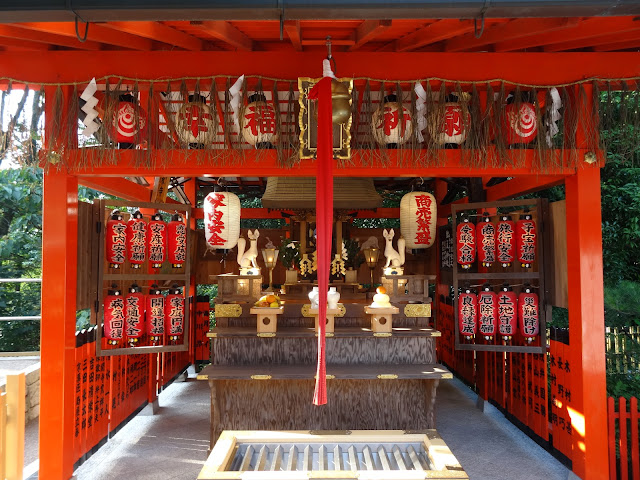 Southern Higashiyama Kiyomizu-dera kyoto japan