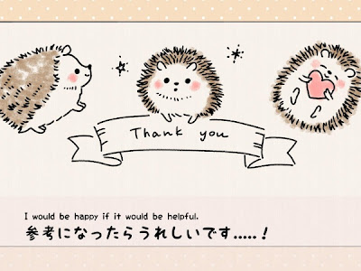 [最も欲しかった] ハリネズミ 可愛い イラスト 簡単 321392-ハリネズミ イラスト 可愛い 簡単