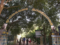 This is the entrance of the Chathuragirri