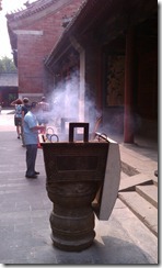 Yonghegang Temple (2)