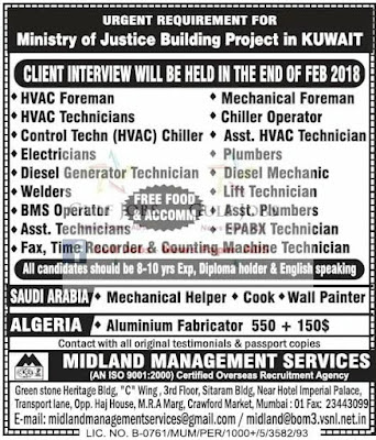 MInistry of Justice BUilding Project JOb Opportunities for Kuwait , KSA & Algeria