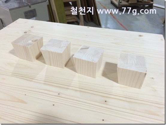 2015081016842