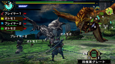 Monster Hunter Portable 3rd HD (Patch English)  PPSSPP Updated Games Terbaru 2017