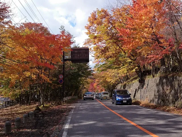 日本ロマンチック街道