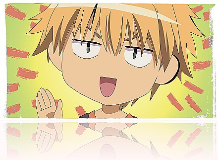 usui. vectorizacion de imagen