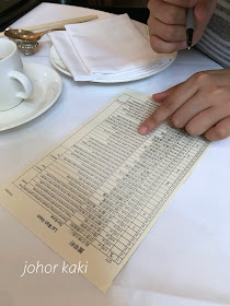 Lai Wah Heen. Sek Dim Sum & Yum Cha in Toronto 麗華軒