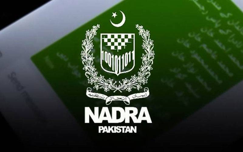 Change in policy of issuance of 'Form B', NADRA refutes all rumours