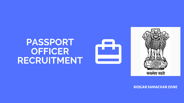 passport office recruitment