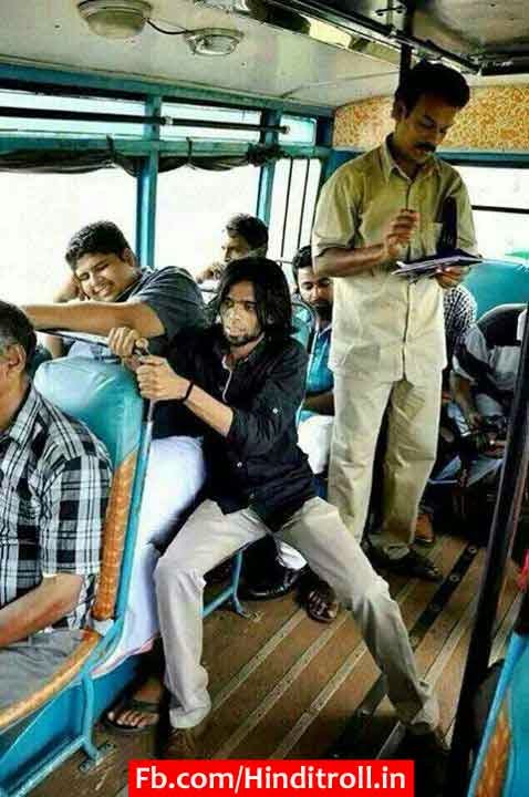 Funny Bus Travel Photo Awakard Moment In India With 