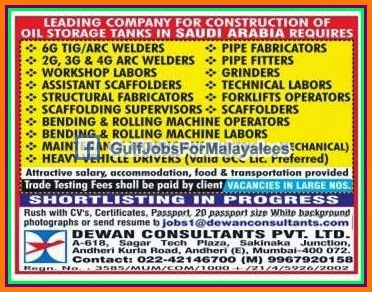 Construction Company Jobs For KSA