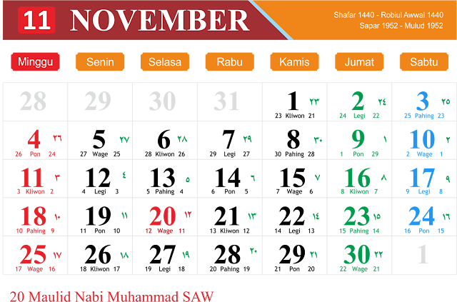 Gambar Kalender  2021 file JPG dan PNG dengan Kualitas HD 