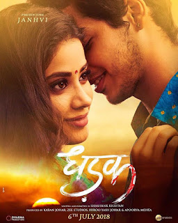 Dhadak Hindi Movie