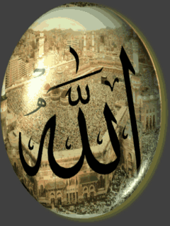 1001 Mosques: Allah Names Images Animation