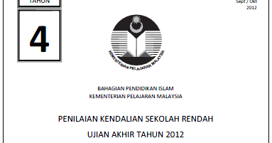 Soalan Jawi 2019 - Tersoal m