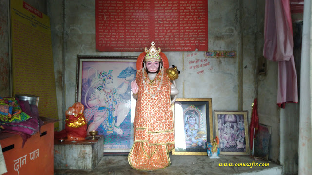 hanuman temple fg road