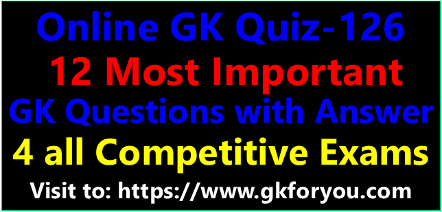 general-knowledge-quiz