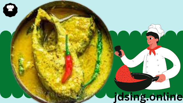 ইলিশ ভাপা দোকানের মতো - Ilish Bhapa Recipe in Bengali