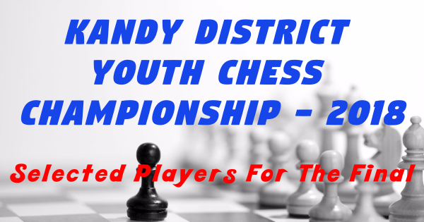 lankachess,lanka chess news,sri lanka chess